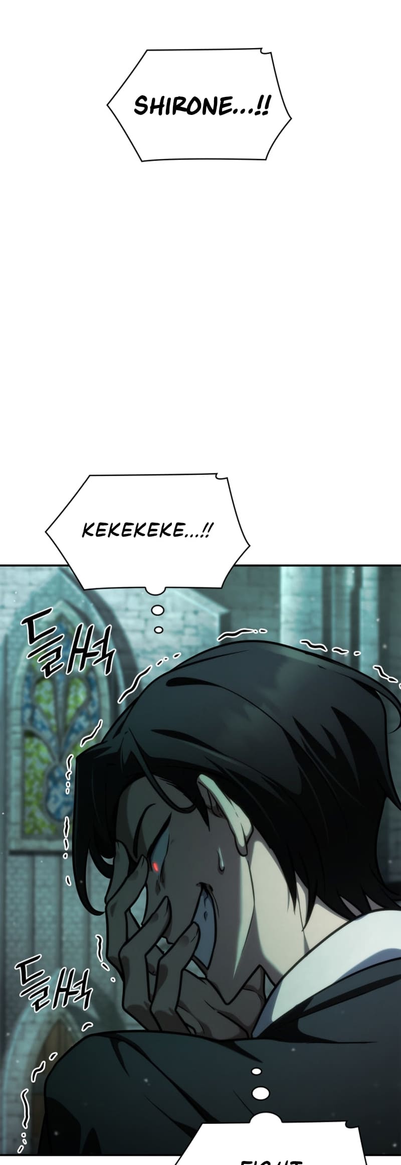 Infinite Mage, Chapter 92 image 52